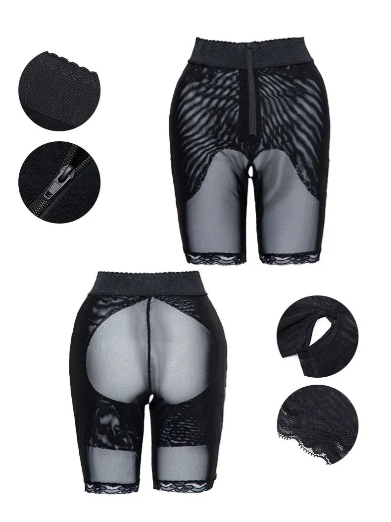 Amber Firm Shapewear