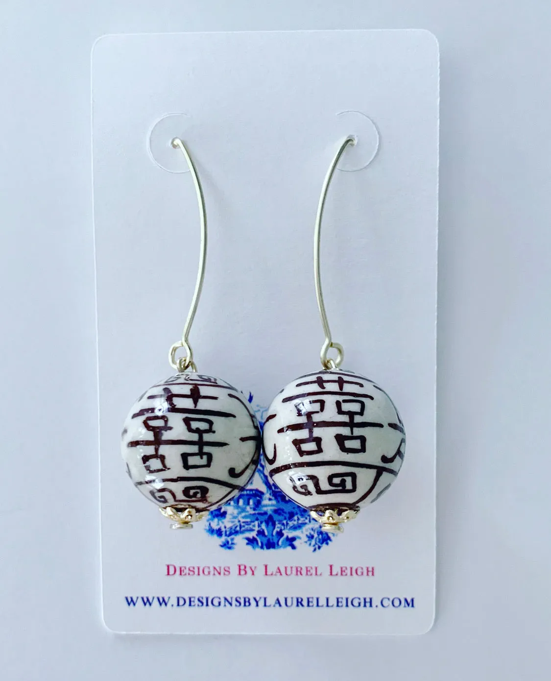 Brown Chinoiserie Double Happiness Bead Earrings