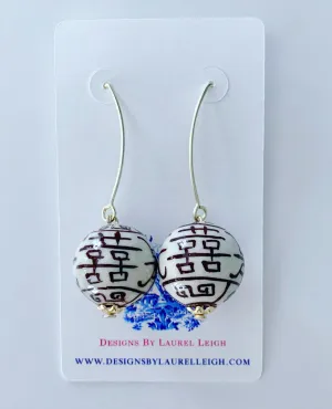 Brown Chinoiserie Double Happiness Bead Earrings