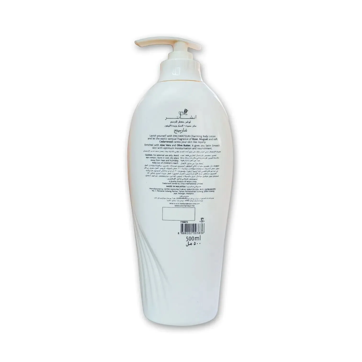 Enchanteur Perfumed Body Lotion Charming 500ml