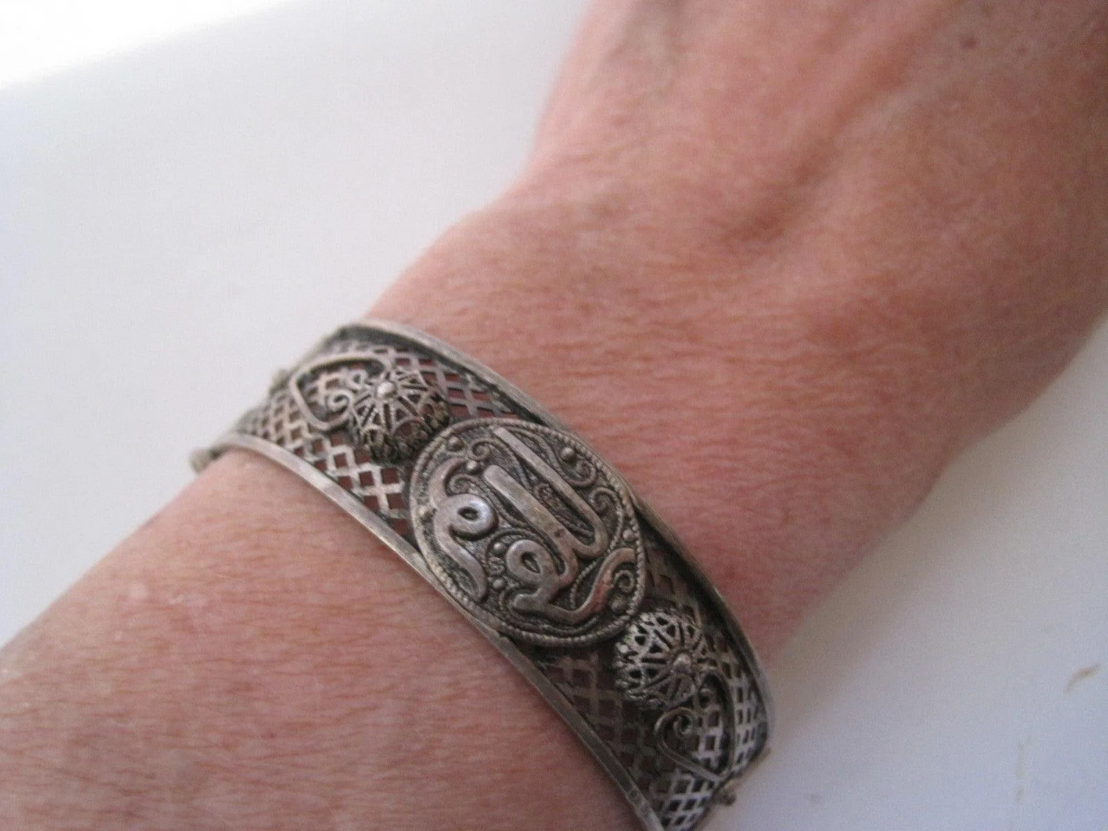 Vintage Silver Tunisian Hinged Bracelet with Arabic Calligraphy