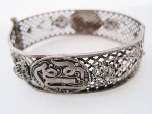 Vintage Silver Tunisian Hinged Bracelet with Arabic Calligraphy